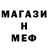 Amphetamine VHQ Iliyas Utegen