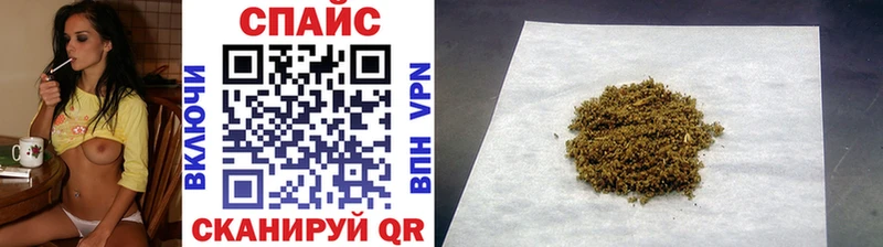 Бутират буратино  Альметьевск 