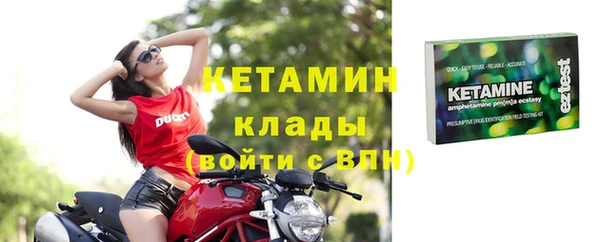 МДПВ Бородино
