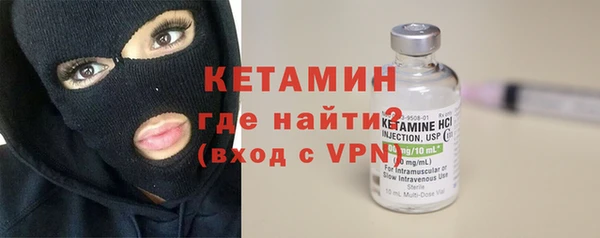МДПВ Бородино