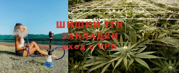 первитин Бронницы