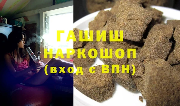 спиды Бугульма