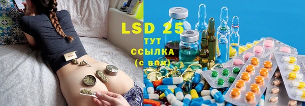 твердый Верхнеуральск