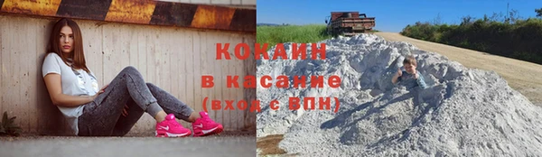герыч Верея
